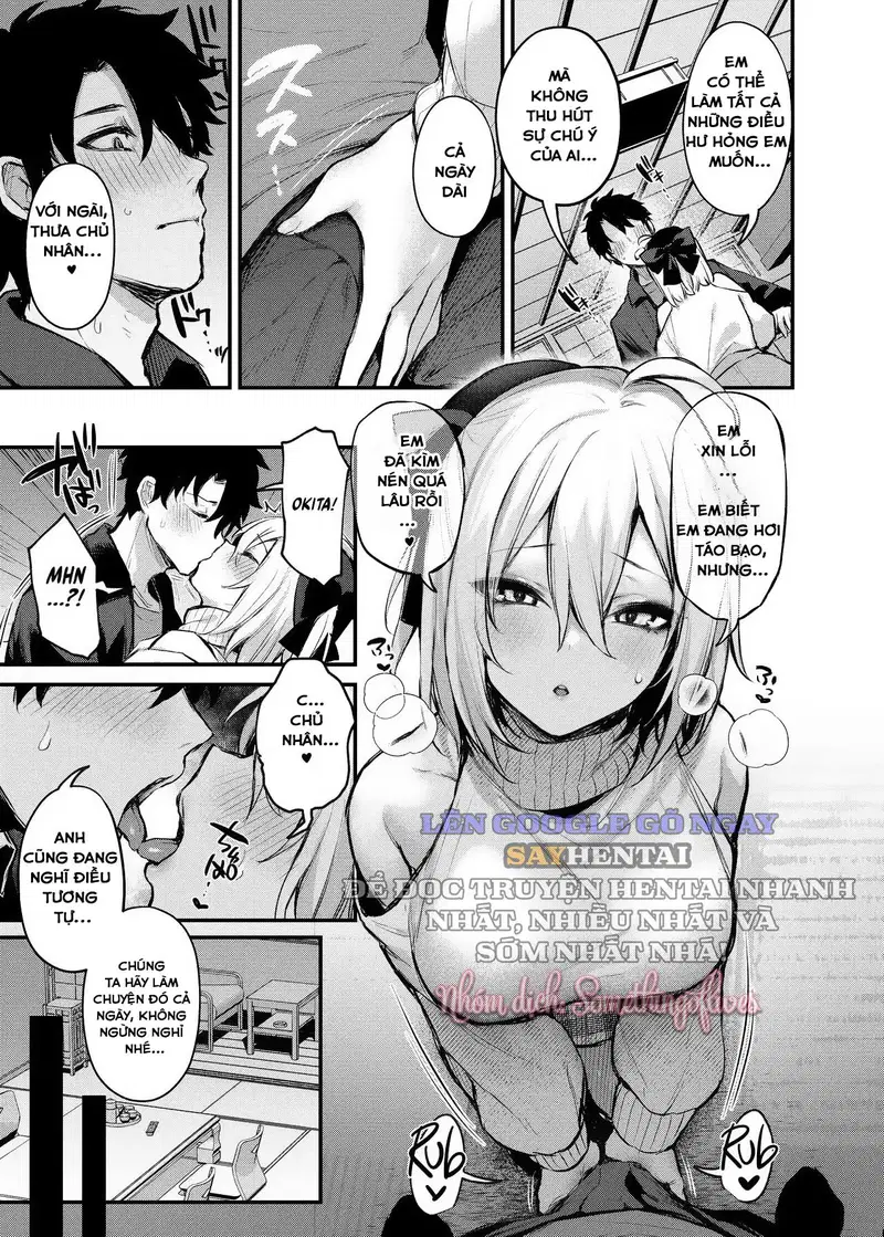 Suối nước nóng của Okita - Trang 5