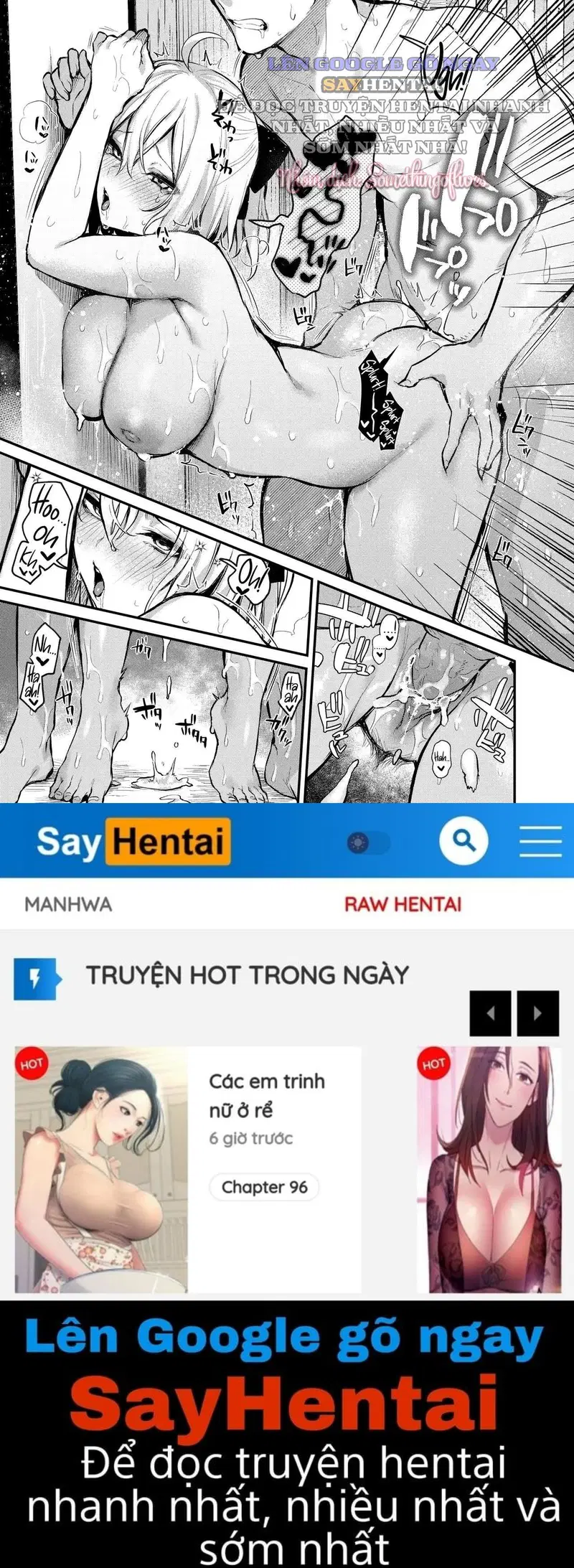 Suối nước nóng của Okita - Trang 15