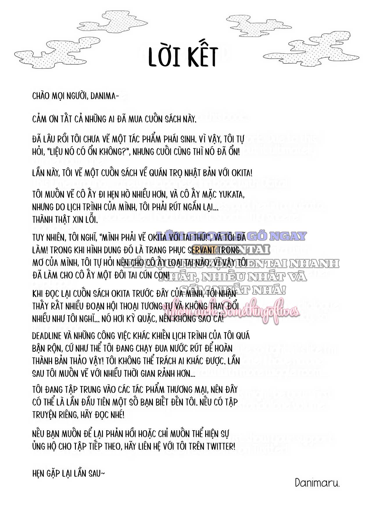 Suối nước nóng của Okita - Trang 12