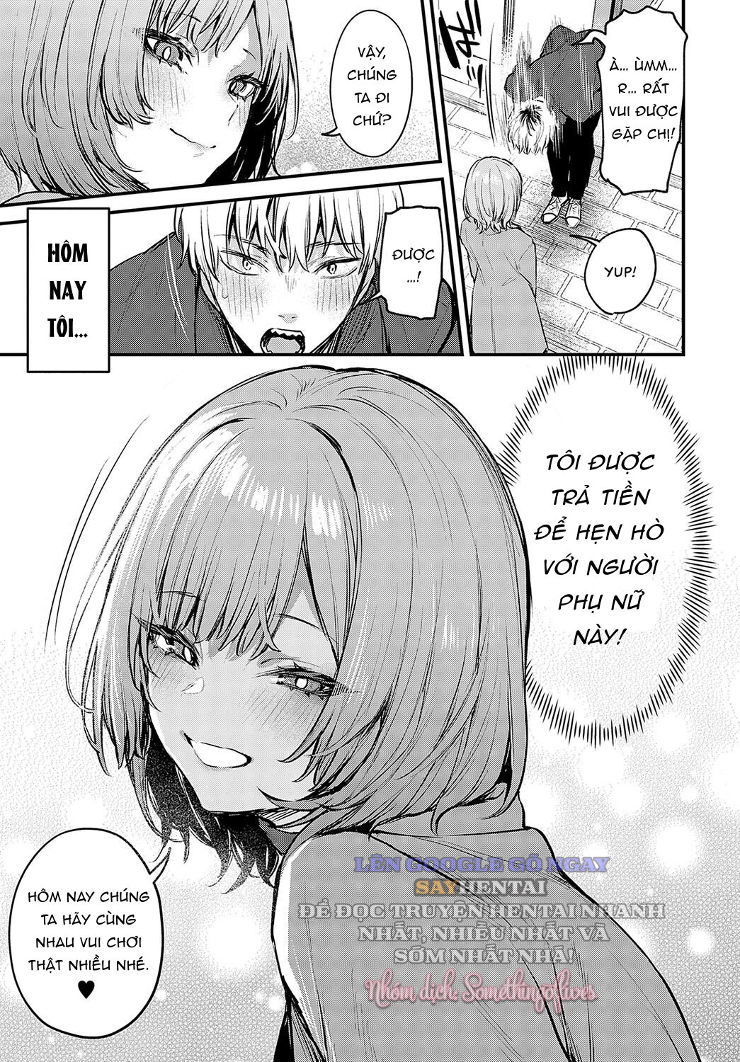 Cho đến khi nó trở thành tình yêu - Trang 4