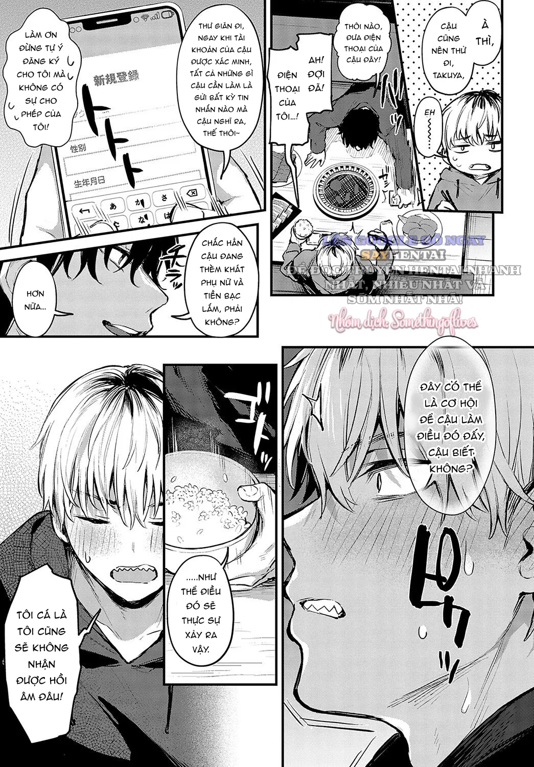 Cho đến khi nó trở thành tình yêu - Trang 6