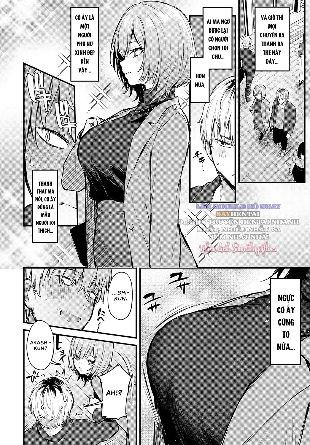 Cho đến khi nó trở thành tình yêu - Trang 7