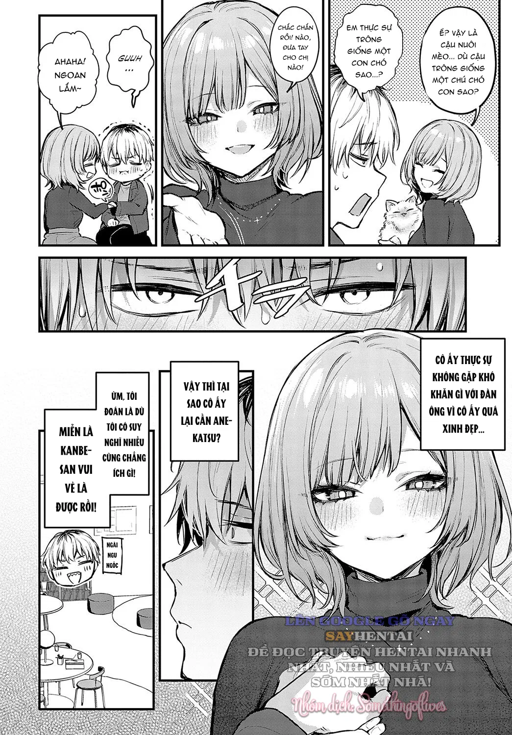 Cho đến khi nó trở thành tình yêu - Trang 15