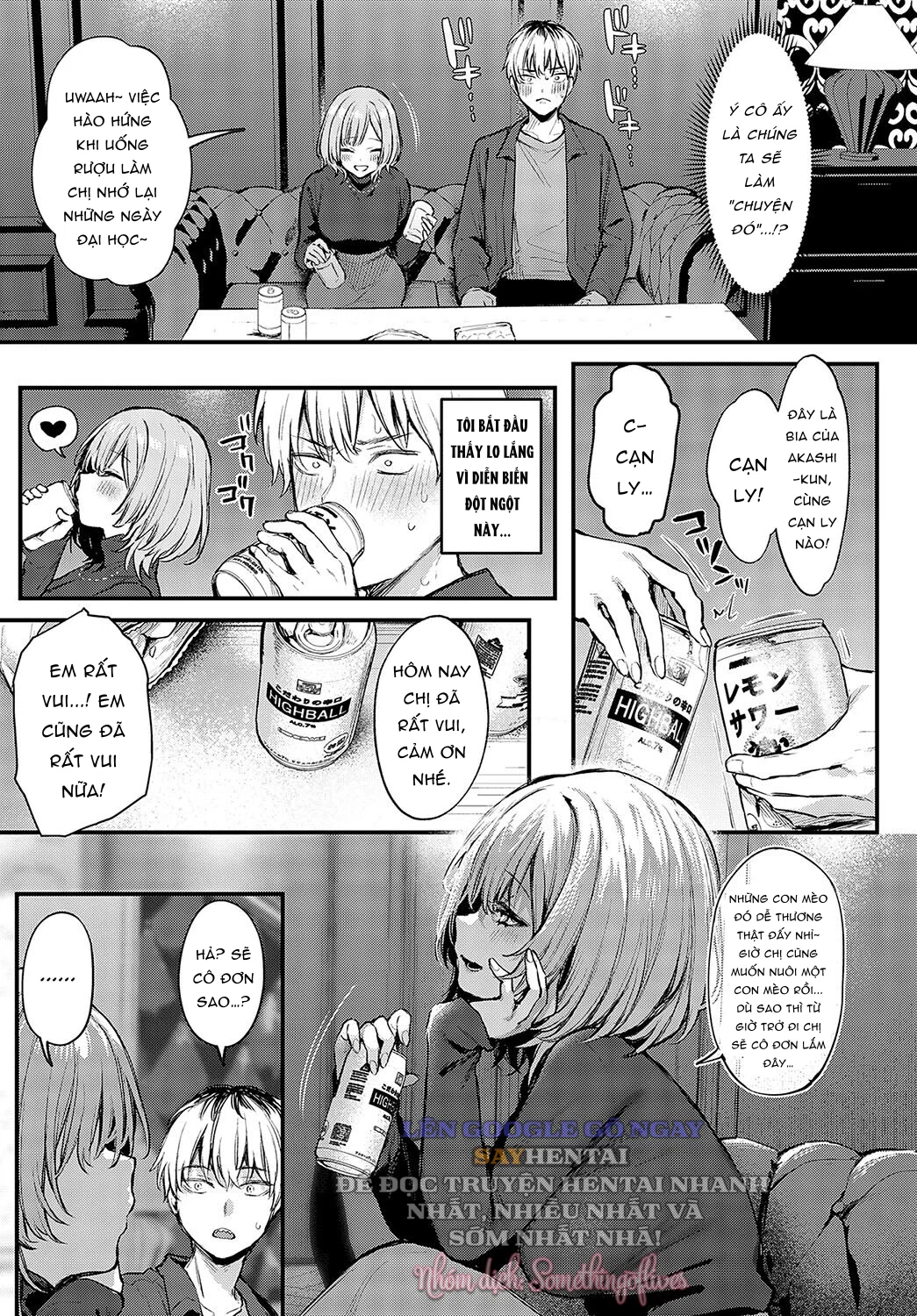 Cho đến khi nó trở thành tình yêu - Trang 18