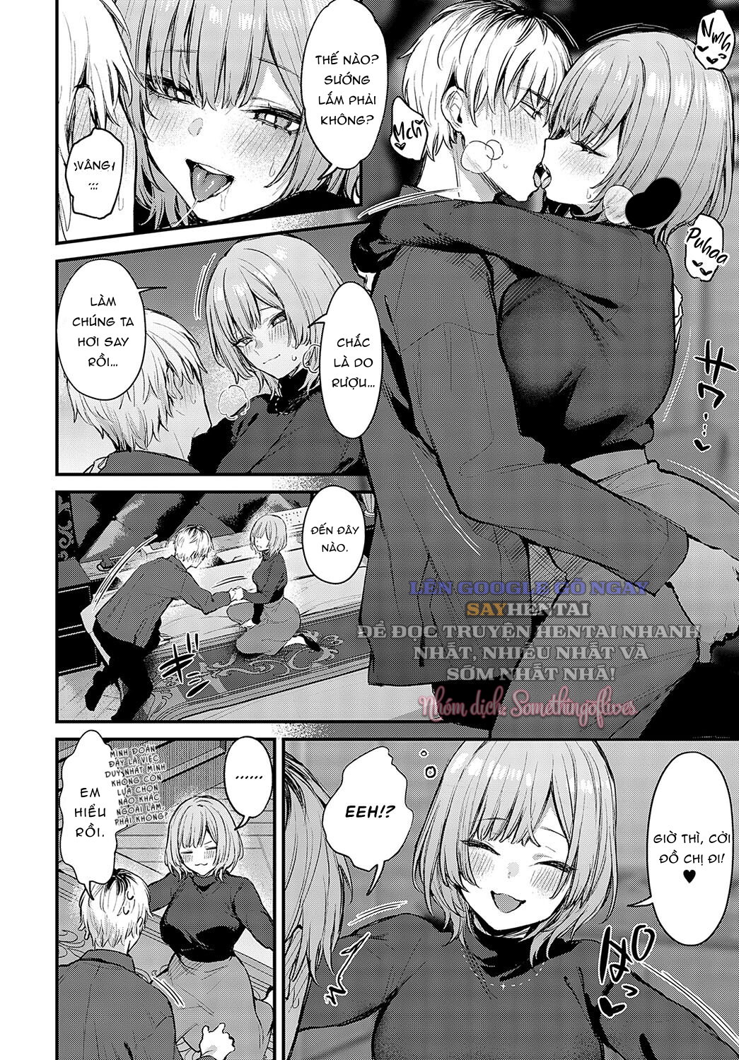 Cho đến khi nó trở thành tình yêu - Trang 2