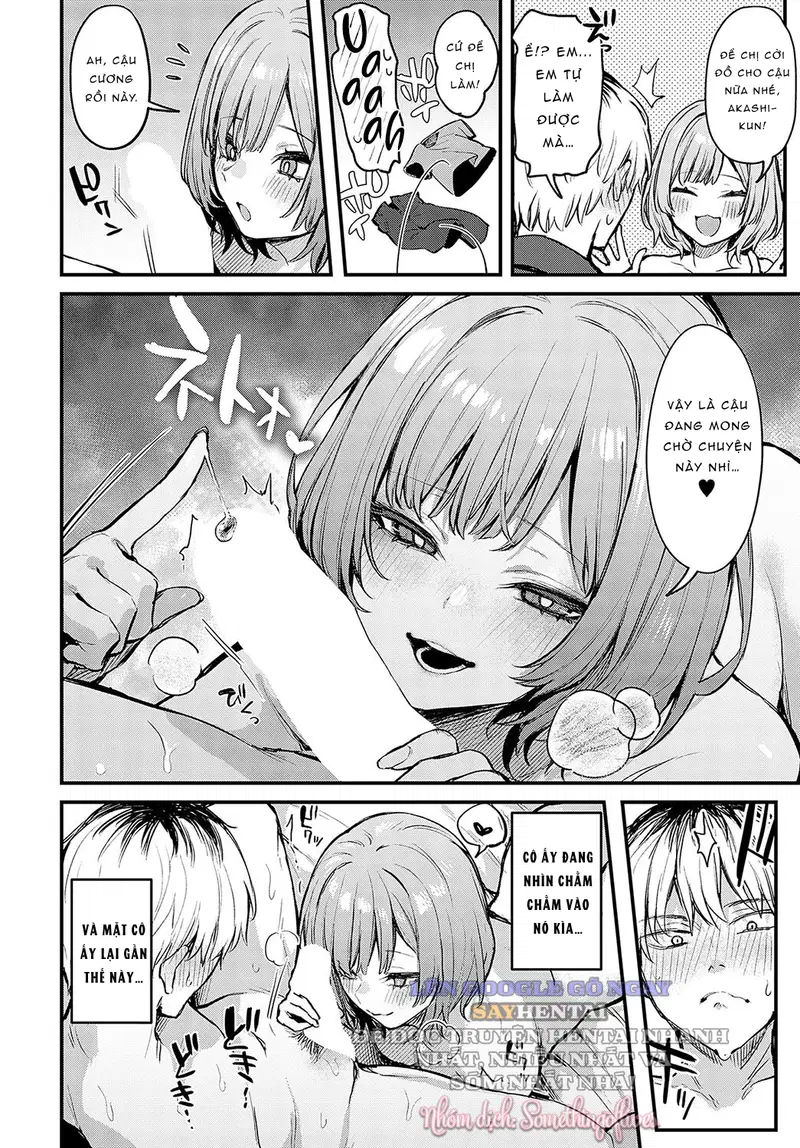 Cho đến khi nó trở thành tình yêu - Trang 4