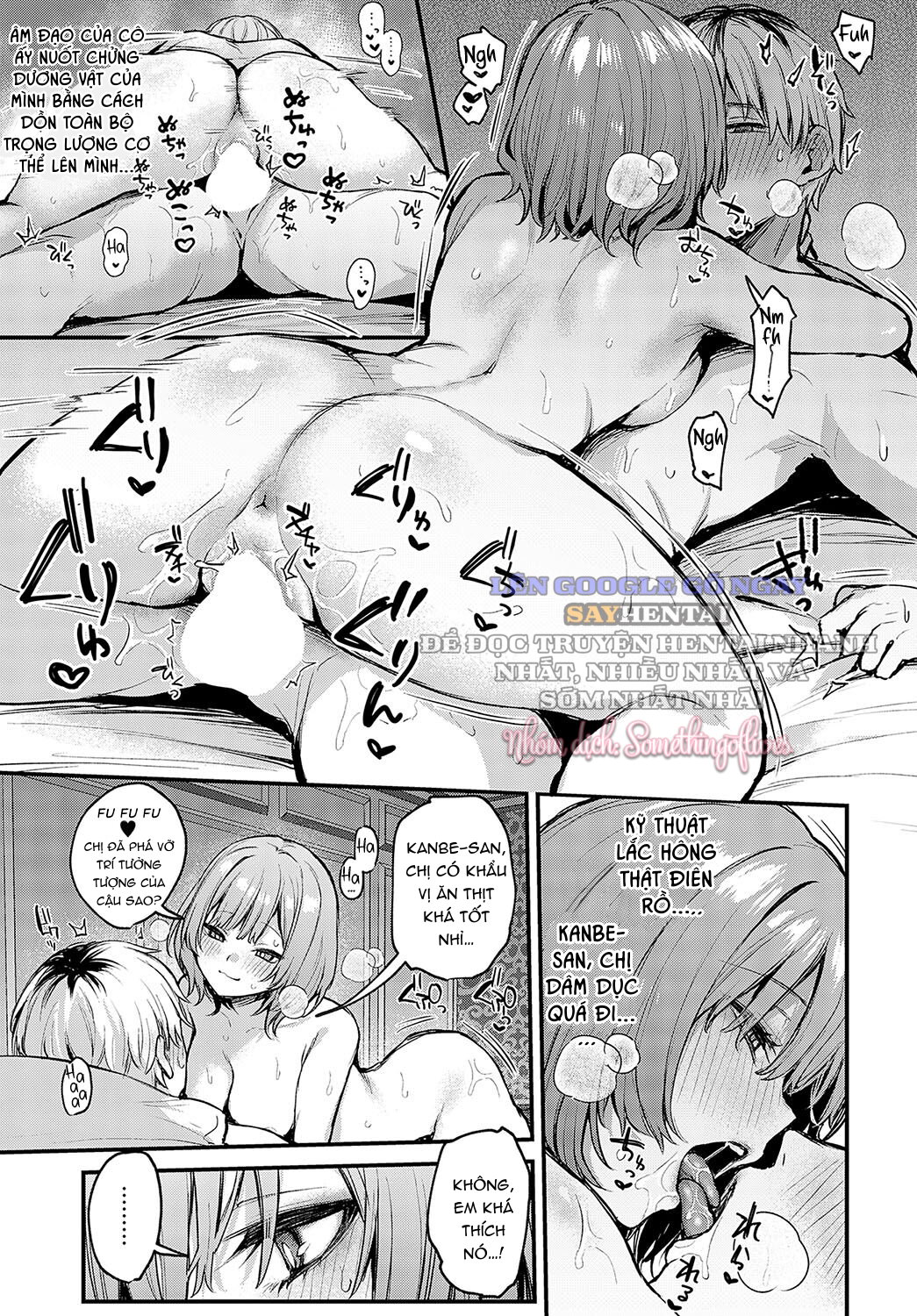 Cho đến khi nó trở thành tình yêu - Trang 13