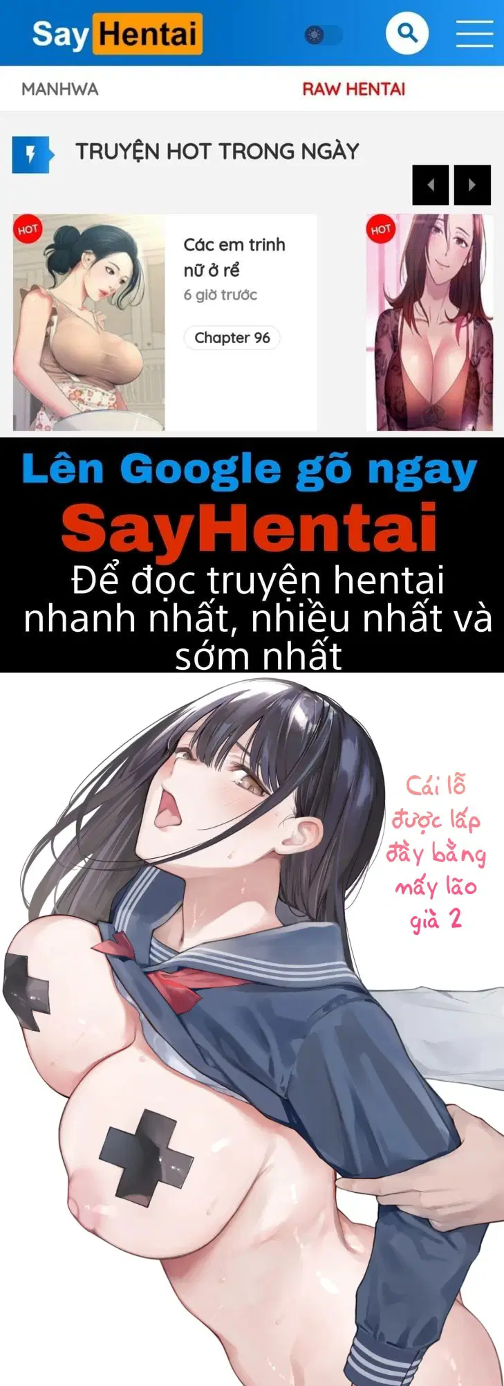 Một lỗ để được lắp đầy bởi những lão già 2 - Trang 1