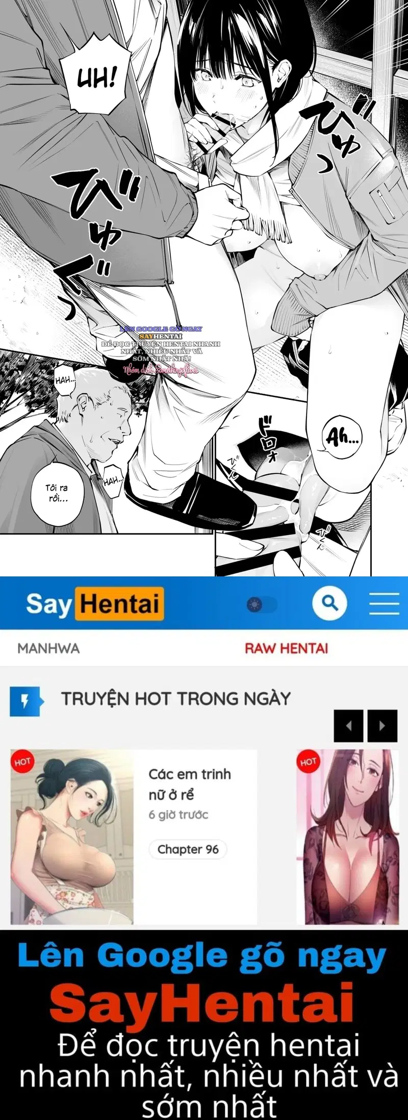 Một lỗ để được lắp đầy bởi những lão già 2 - Trang 20