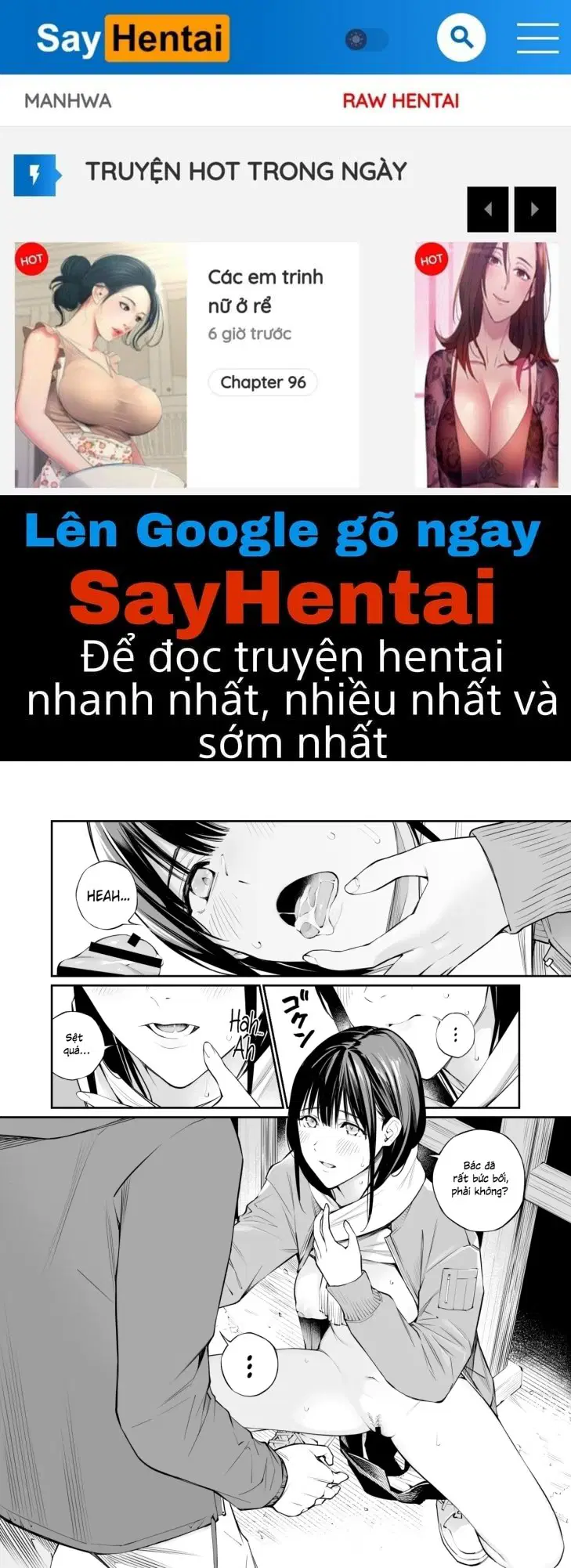 Một lỗ để được lắp đầy bởi những lão già 2 - Trang 1