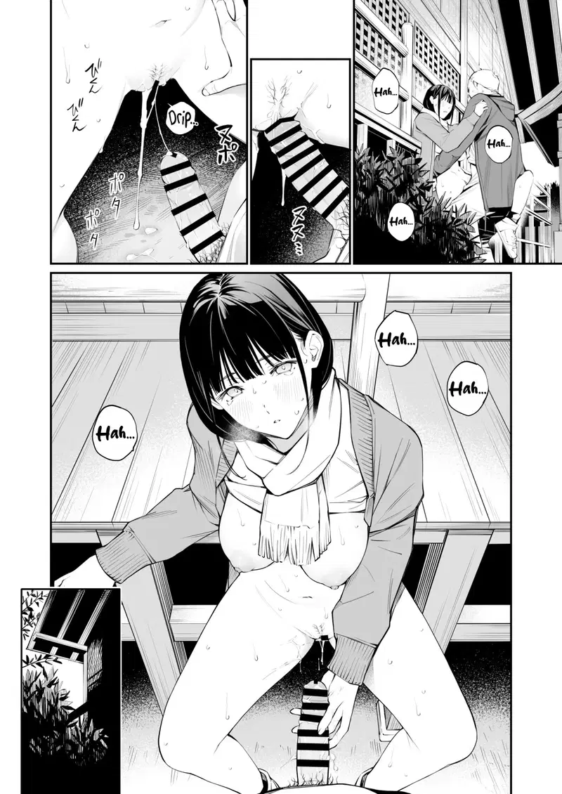 Một lỗ để được lắp đầy bởi những lão già 2 - Trang 9