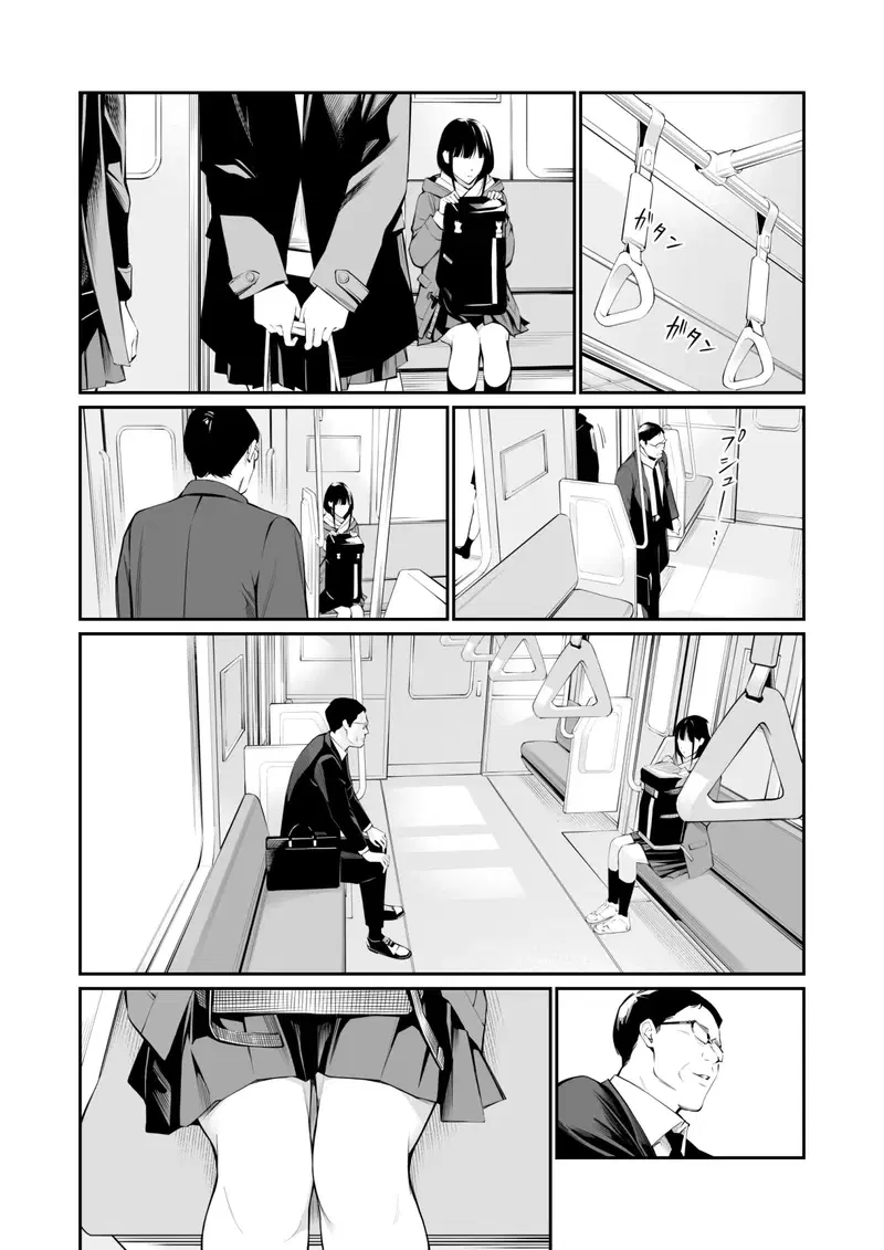 Một lỗ để được lắp đầy bởi những lão già 2 - Trang 12