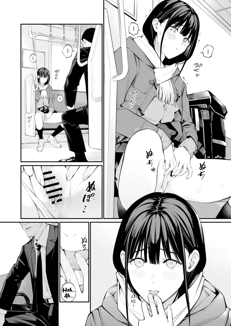 Một lỗ để được lắp đầy bởi những lão già 2 - Trang 15