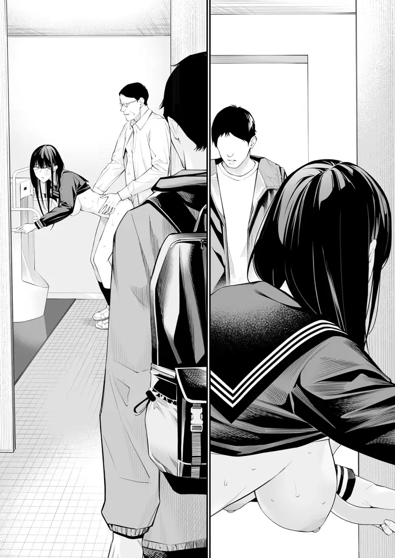 Một lỗ để được lắp đầy bởi những lão già 2 - Trang 7