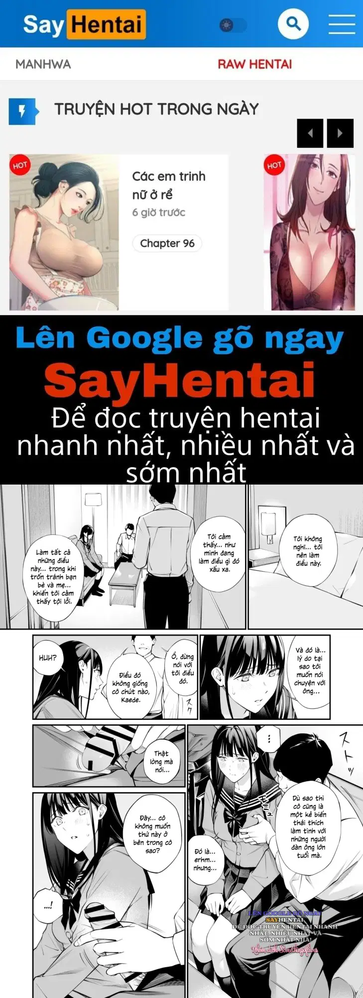 Một lỗ để được lắp đầy bởi những lão già 2 - Trang 1