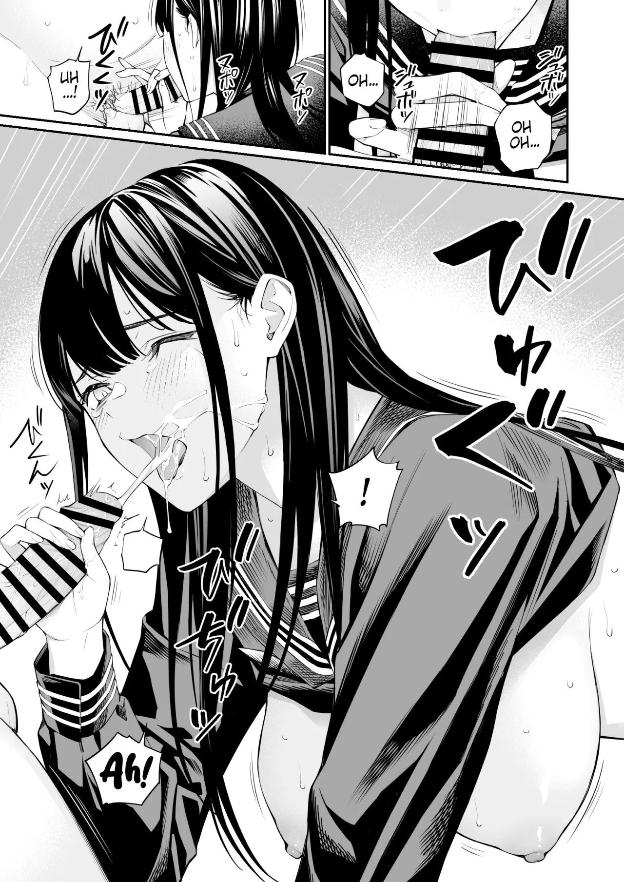 Một lỗ để được lắp đầy bởi những lão già 2 - Trang 14