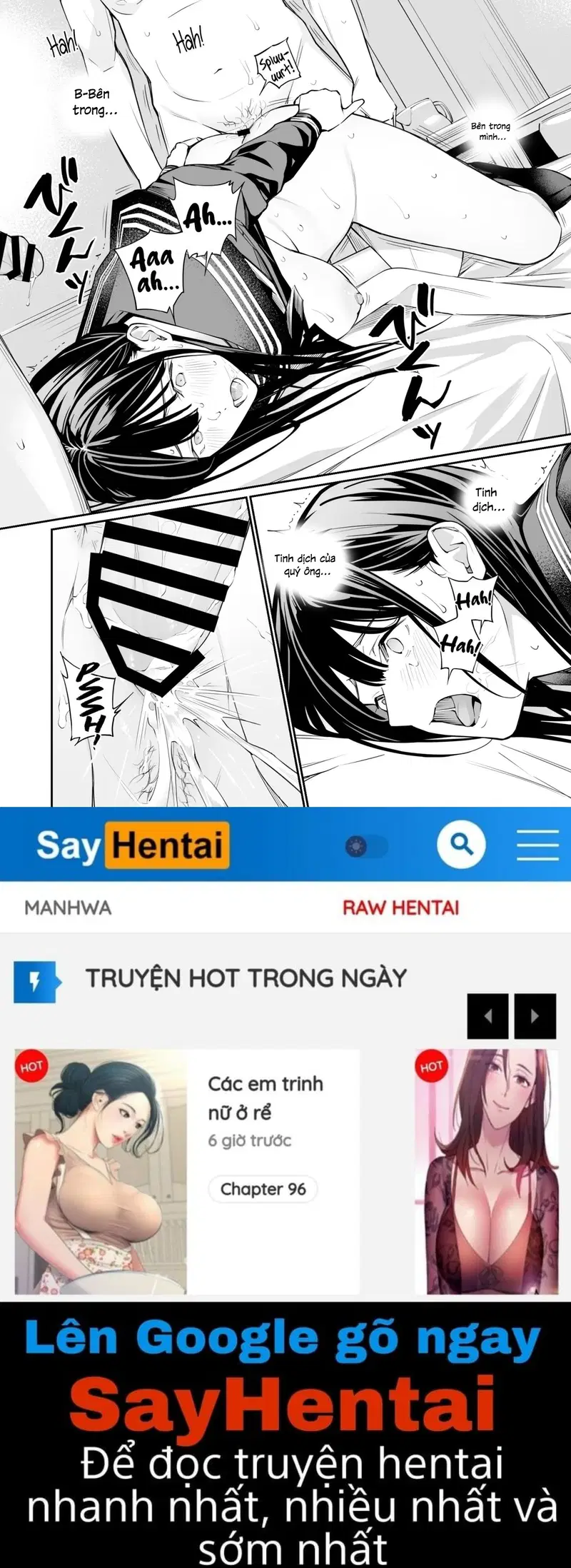 Một lỗ để được lắp đầy bởi những lão già 2 - Trang 17