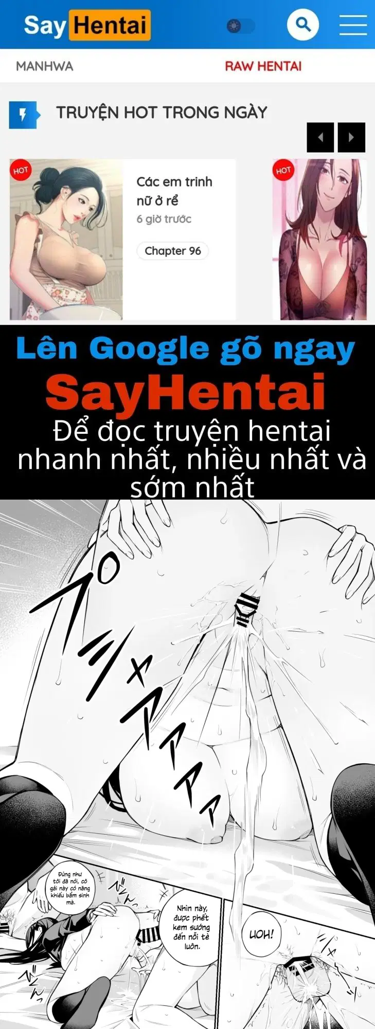 Một lỗ để được lắp đầy bởi những lão già 2 - Trang 1