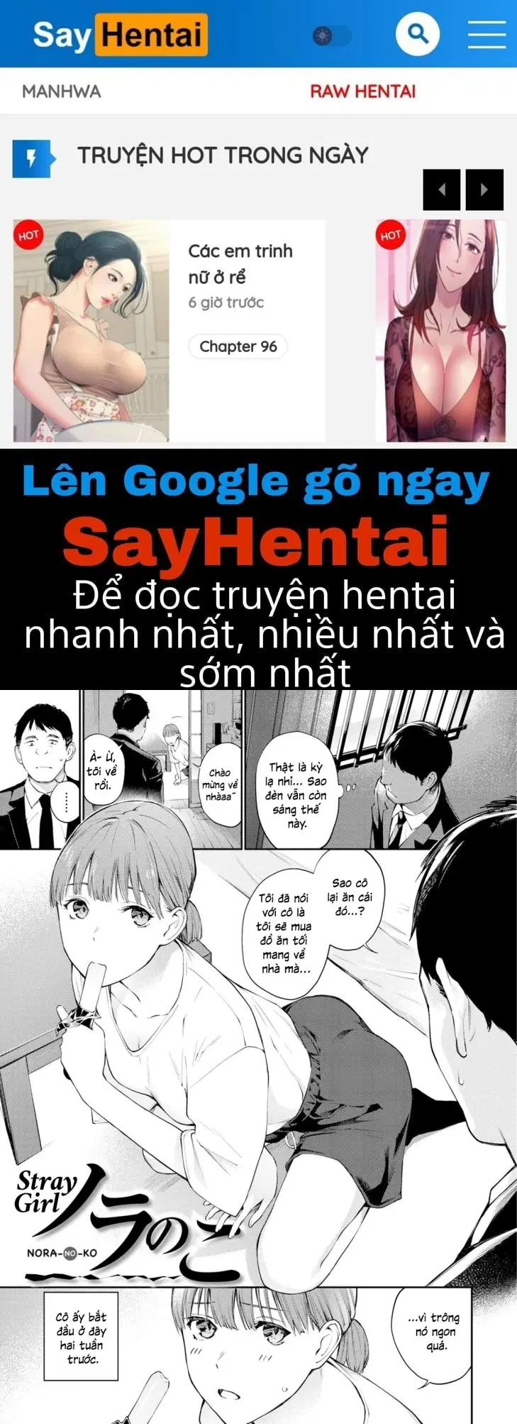 Cô gái lạc lối - Trang 1