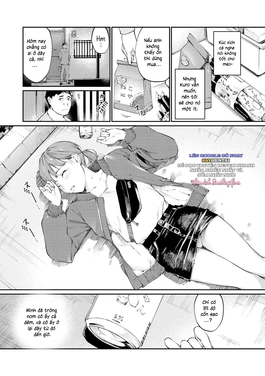 Cô gái lạc lối - Trang 2