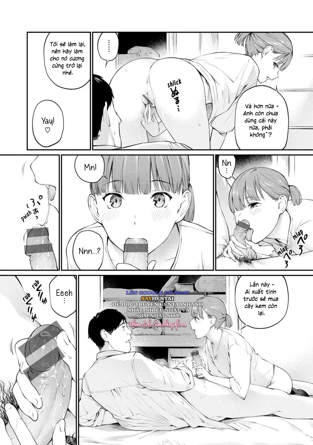 Cô gái lạc lối - Trang 10