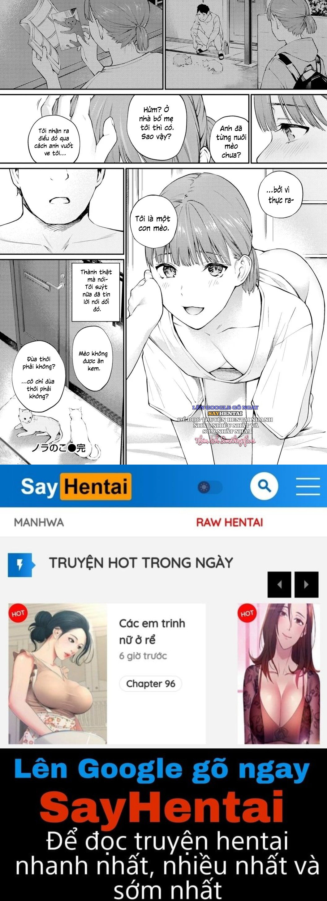 Cô gái lạc lối - Trang 16