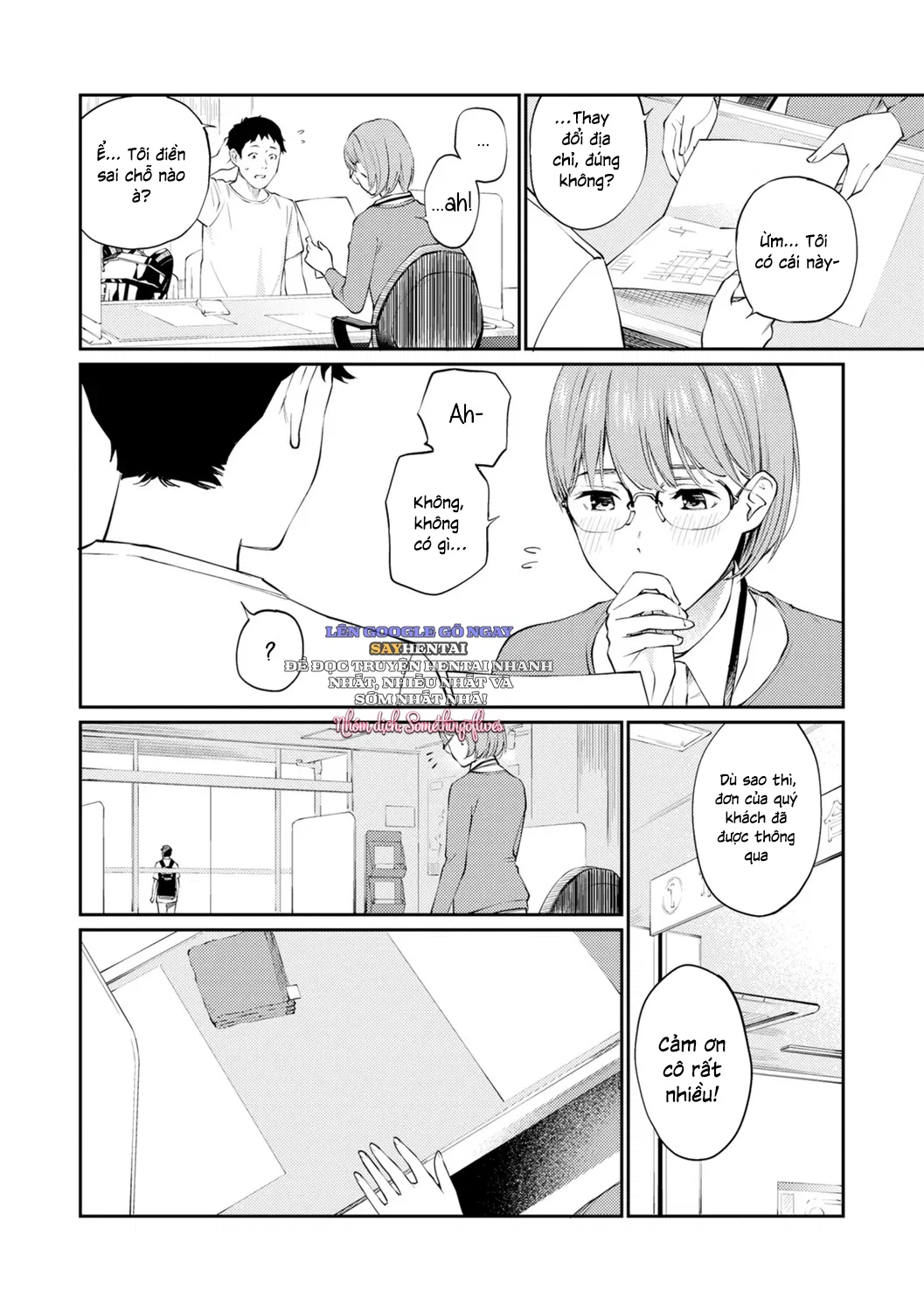 Lời đề nghị của người hàng xóm - Trang 2