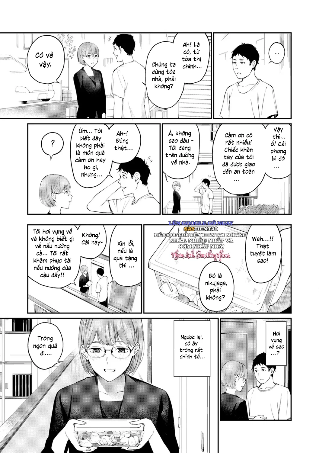 Lời đề nghị của người hàng xóm - Trang 5