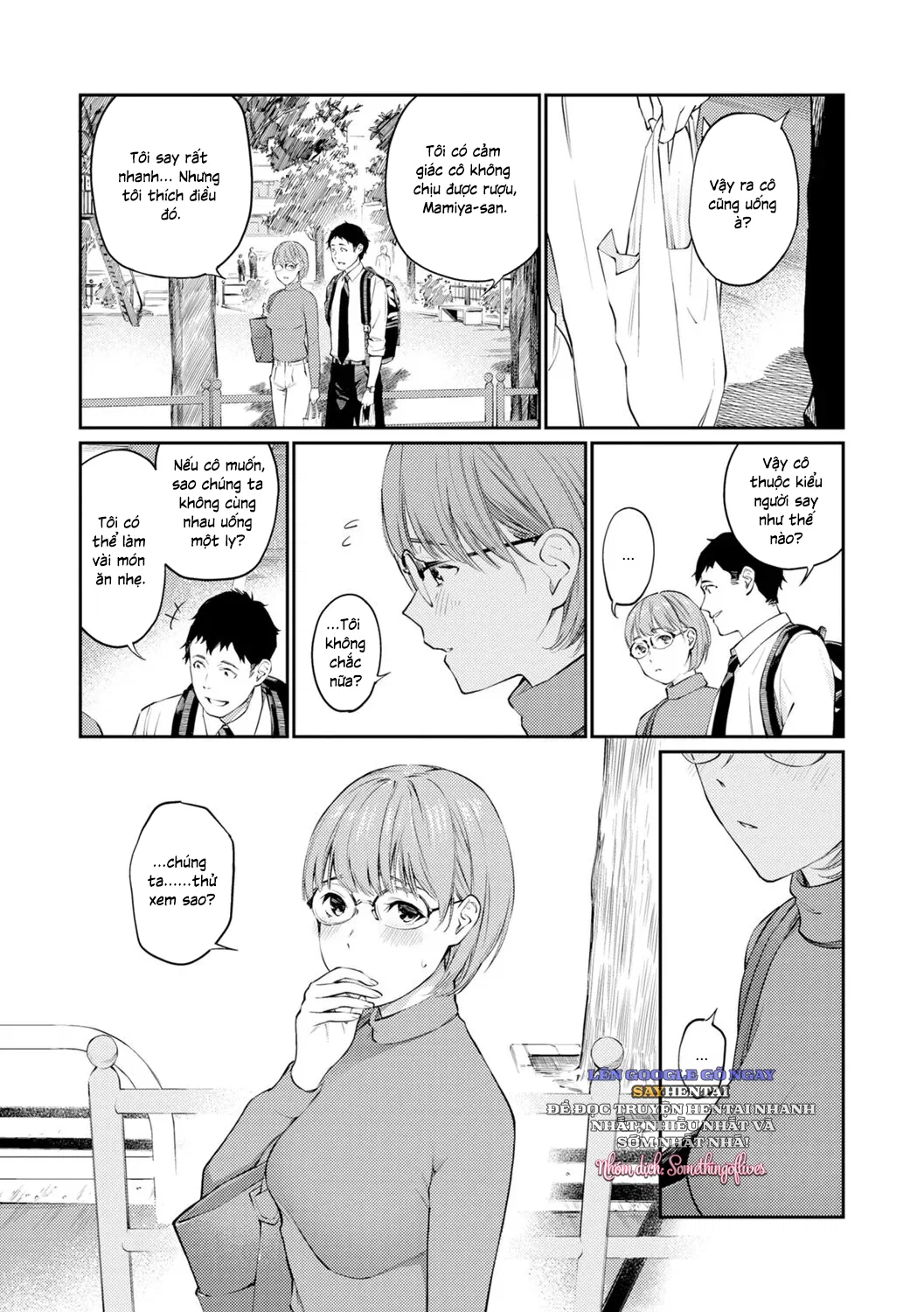 Lời đề nghị của người hàng xóm - Trang 7