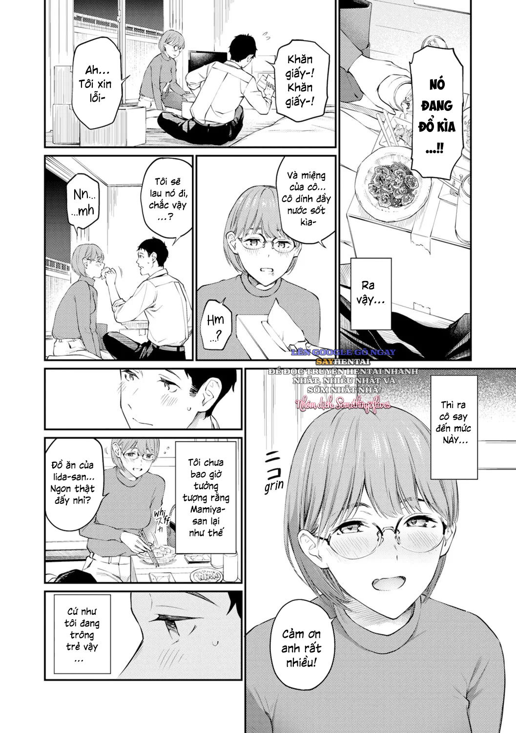 Lời đề nghị của người hàng xóm - Trang 8