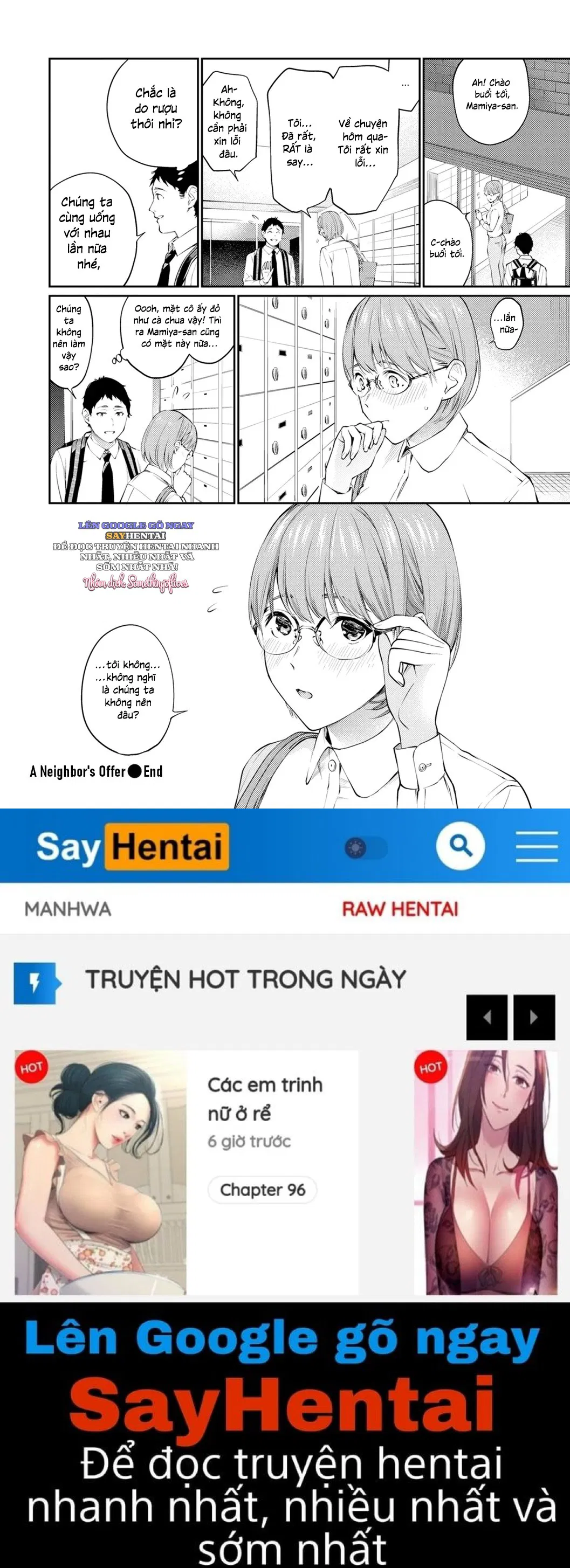 Lời đề nghị của người hàng xóm - Trang 20