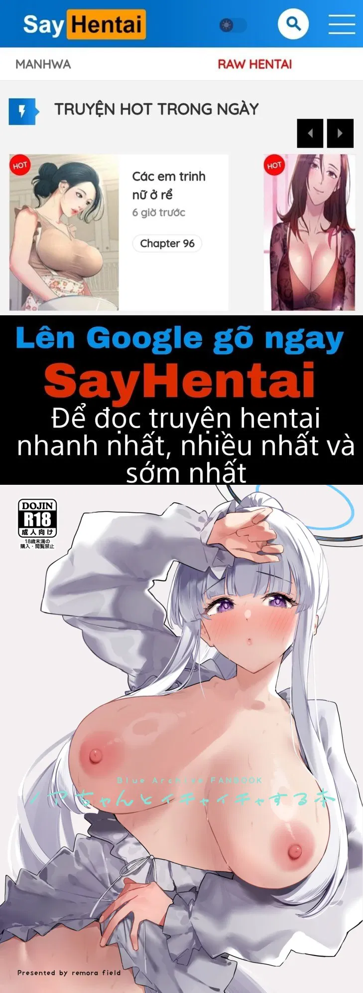 Một cuốn sách về tán tỉnh Noa-chan - Trang 1