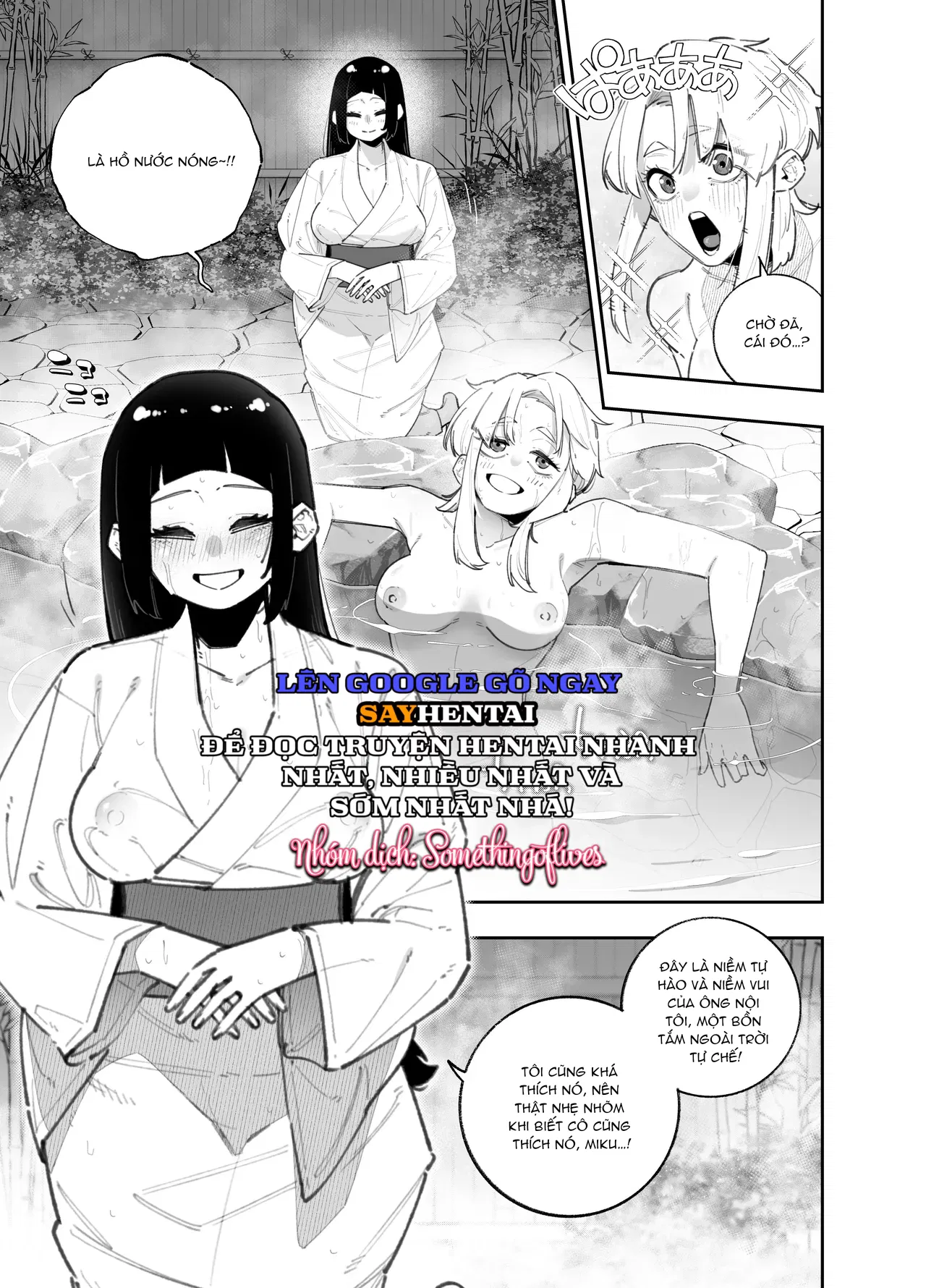 Làm thế nào mà Miku và Satsuki lại có màn quan hệ tình dục nồng cháy, âu yếm kiểu "xuất tinh vào miệng" - Trang 5