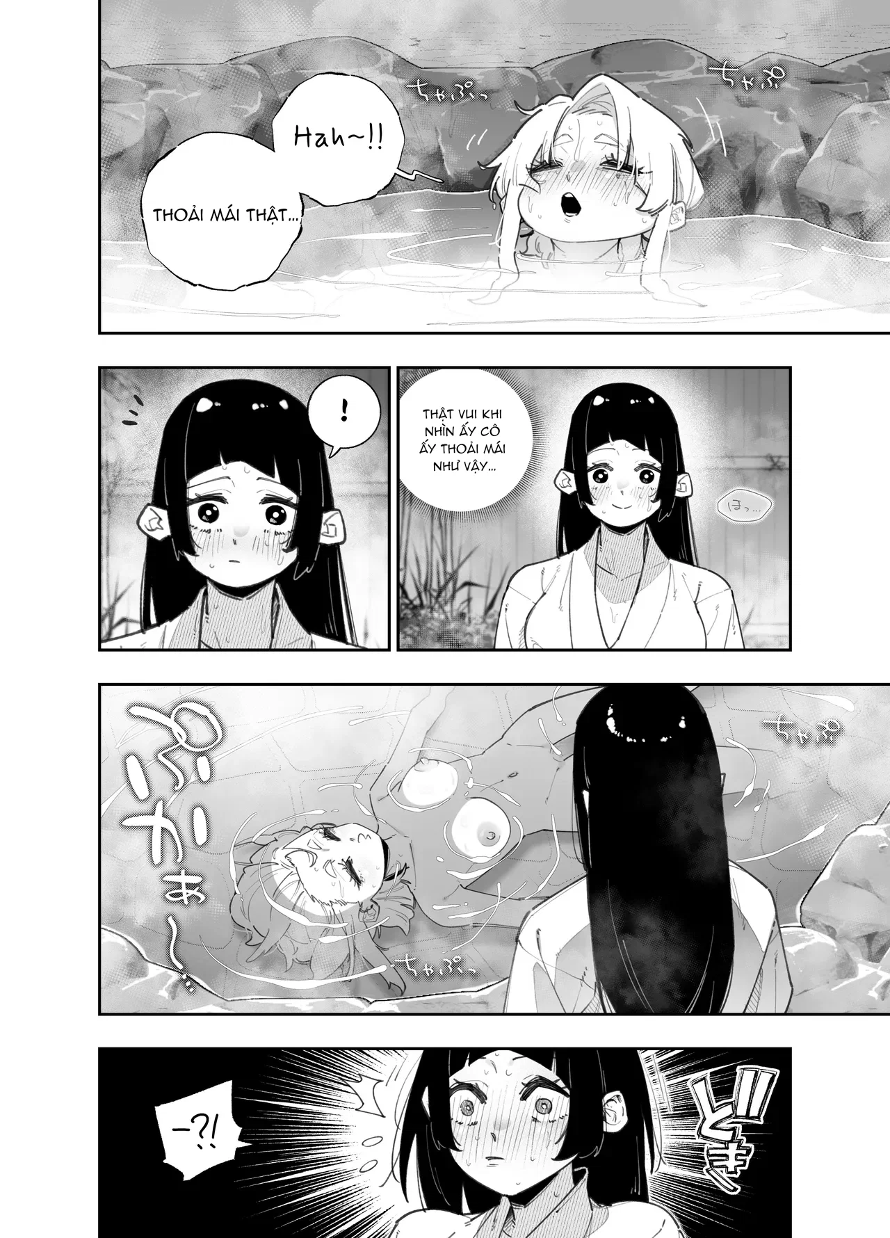 Làm thế nào mà Miku và Satsuki lại có màn quan hệ tình dục nồng cháy, âu yếm kiểu "xuất tinh vào miệng" - Trang 6