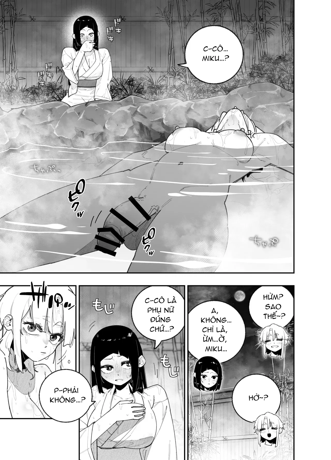 Làm thế nào mà Miku và Satsuki lại có màn quan hệ tình dục nồng cháy, âu yếm kiểu "xuất tinh vào miệng" - Trang 7