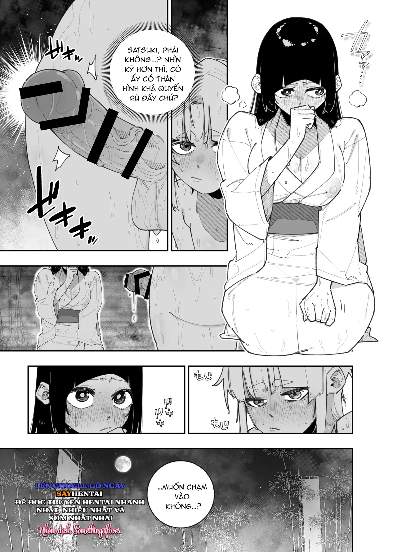 Làm thế nào mà Miku và Satsuki lại có màn quan hệ tình dục nồng cháy, âu yếm kiểu "xuất tinh vào miệng" - Trang 9
