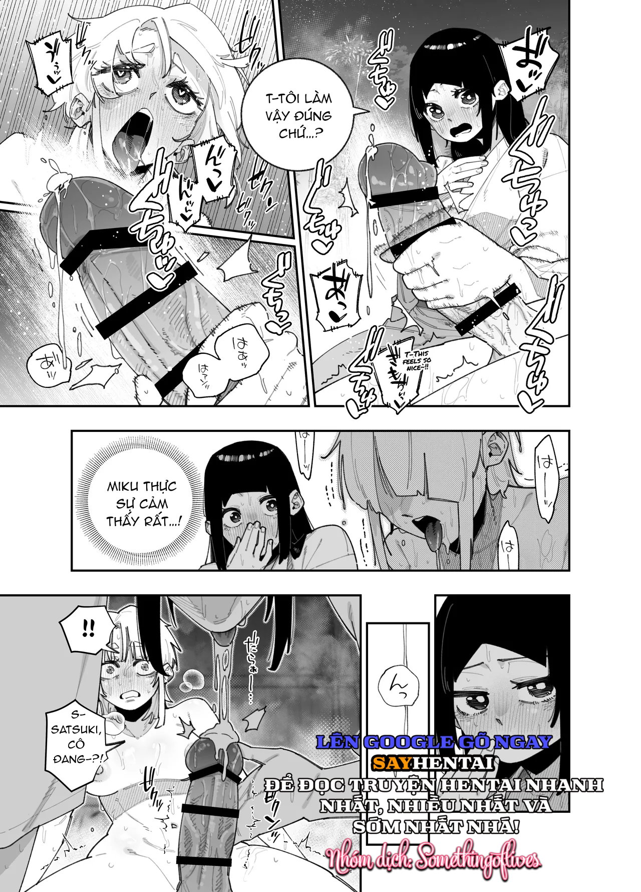 Làm thế nào mà Miku và Satsuki lại có màn quan hệ tình dục nồng cháy, âu yếm kiểu "xuất tinh vào miệng" - Trang 11
