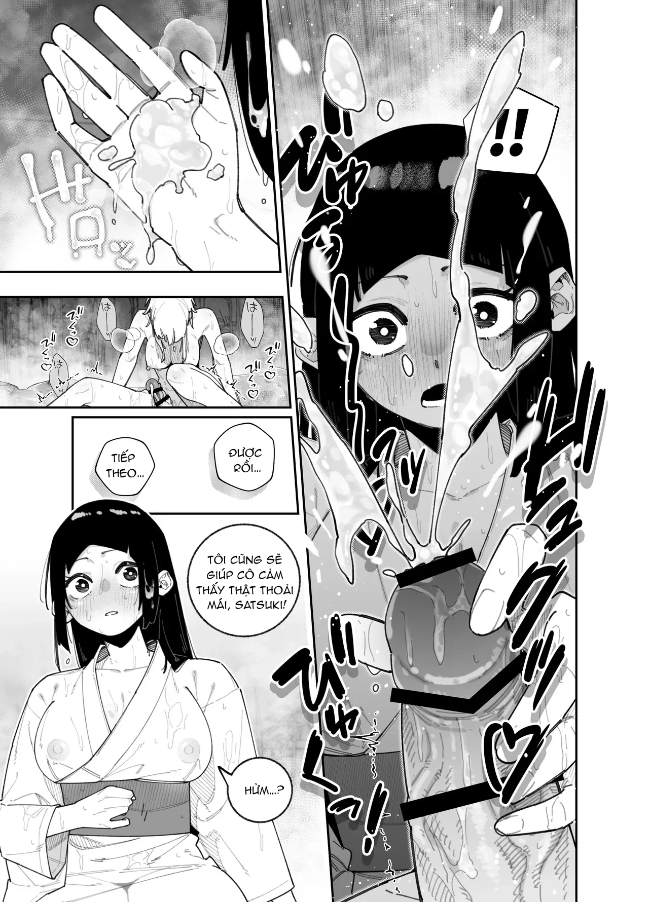 Làm thế nào mà Miku và Satsuki lại có màn quan hệ tình dục nồng cháy, âu yếm kiểu "xuất tinh vào miệng" - Trang 13