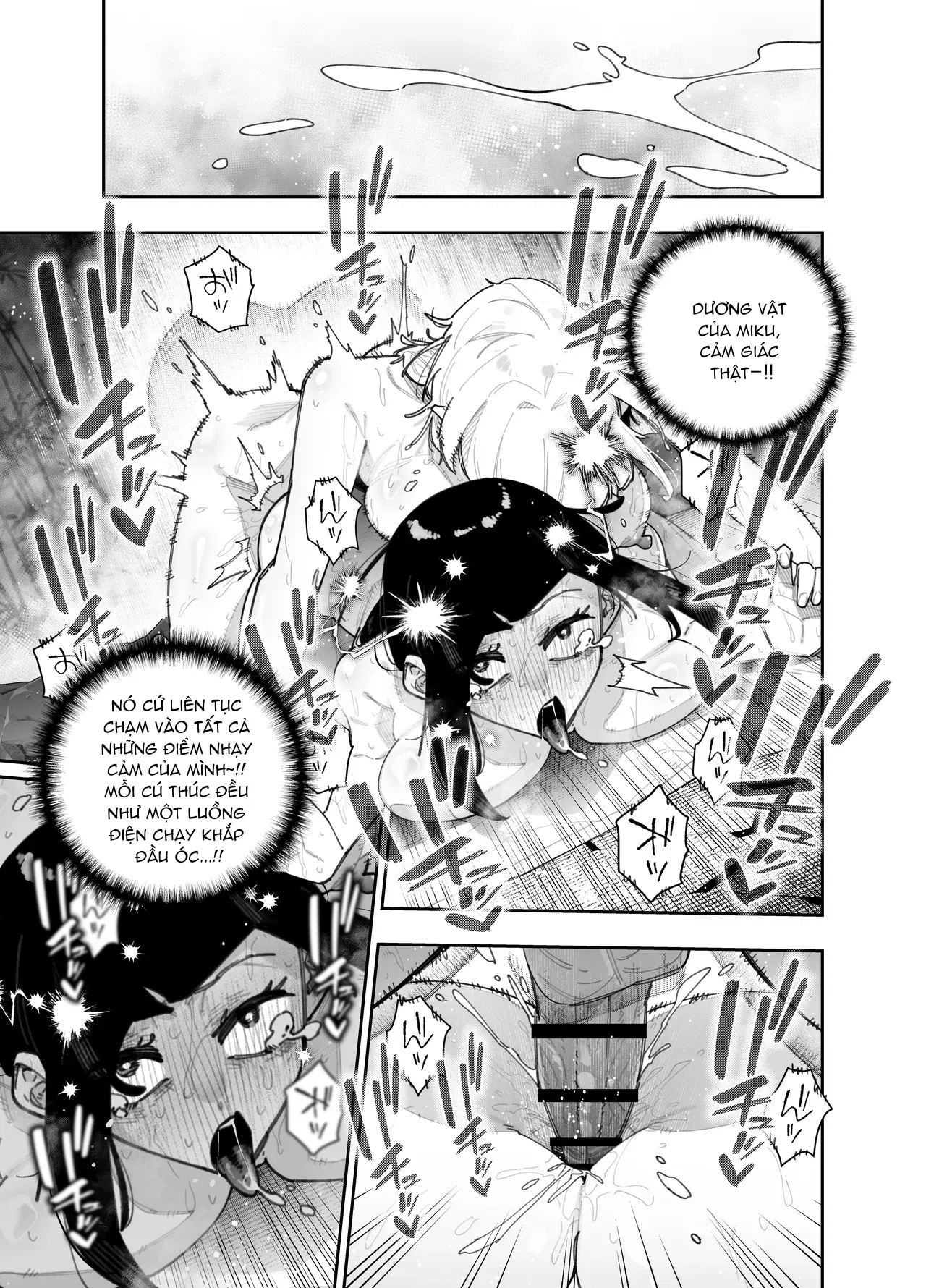 Làm thế nào mà Miku và Satsuki lại có màn quan hệ tình dục nồng cháy, âu yếm kiểu "xuất tinh vào miệng" - Trang 19