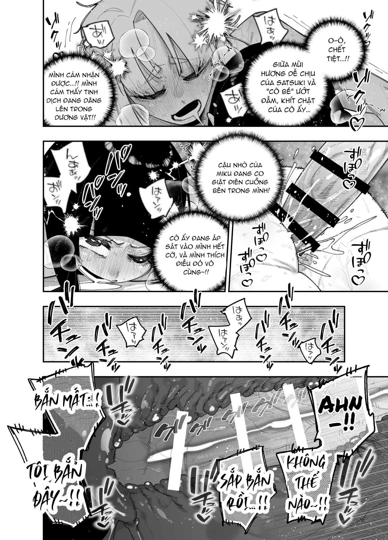 Làm thế nào mà Miku và Satsuki lại có màn quan hệ tình dục nồng cháy, âu yếm kiểu "xuất tinh vào miệng" - Trang 20