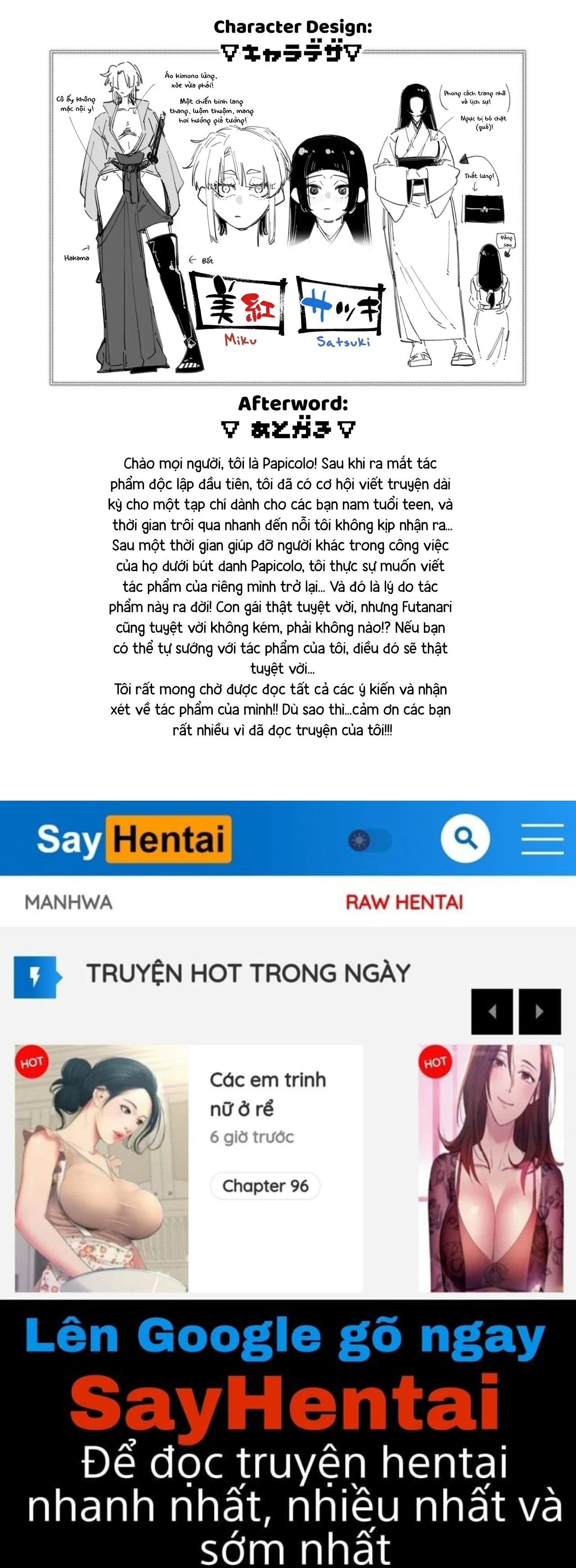 Làm thế nào mà Miku và Satsuki lại có màn quan hệ tình dục nồng cháy, âu yếm kiểu "xuất tinh vào miệng" - Trang 24