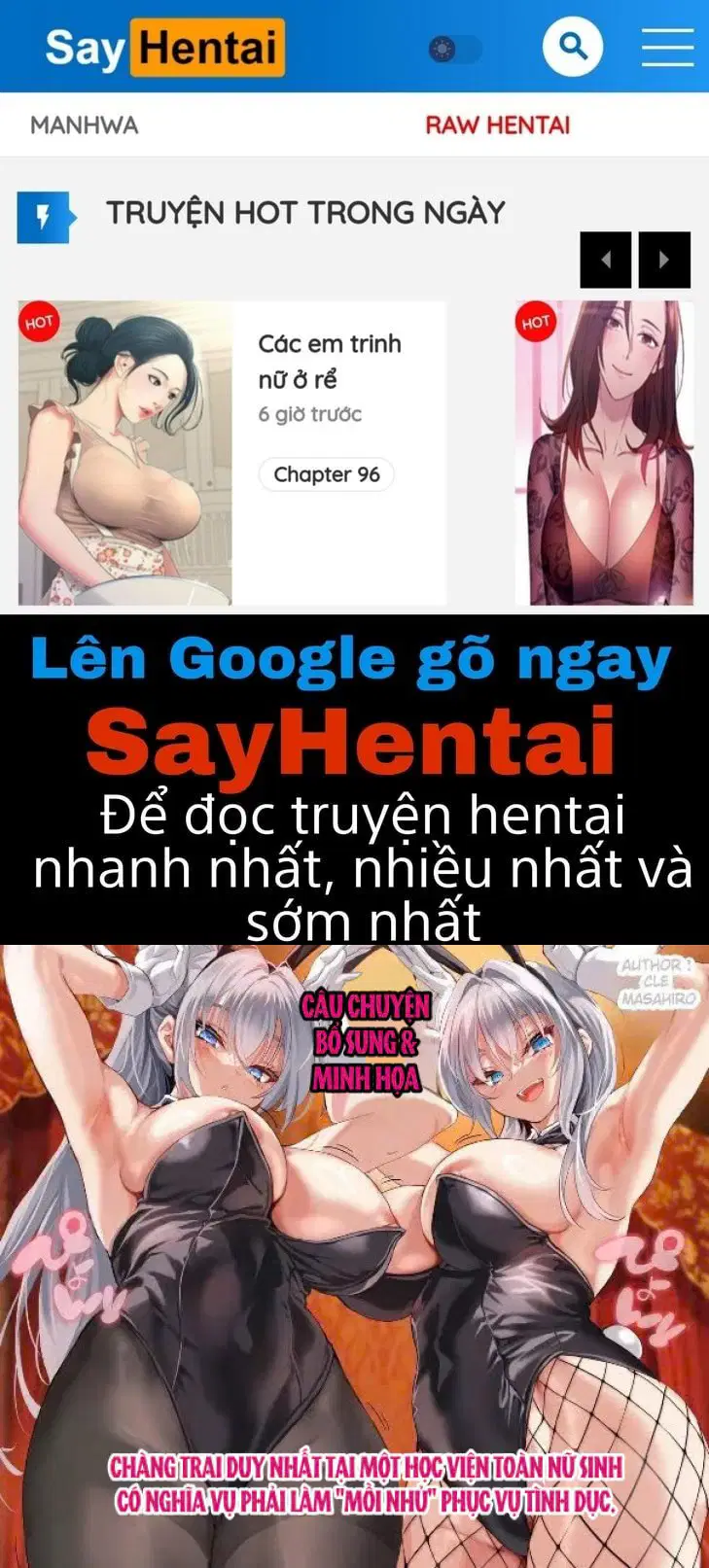 Nhật ký hằng ngày tôi bị biến thành nơi xả nhu cầu sinh lý theo nội quy trường học vì là nam sinh duy nhất trong trường nữ sinh (Phần tặng kèm) - Trang 1