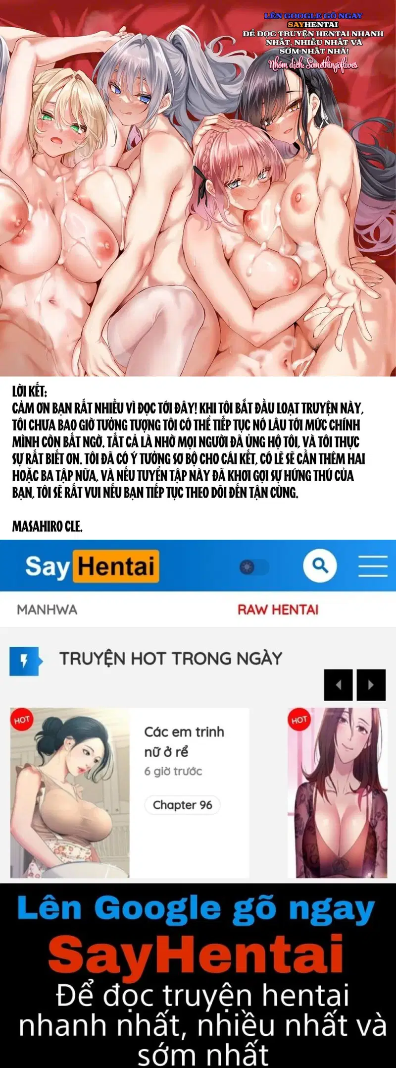 Nhật ký hằng ngày tôi bị biến thành nơi xả nhu cầu sinh lý theo nội quy trường học vì là nam sinh duy nhất trong trường nữ sinh (Phần tặng kèm) - Trang 23