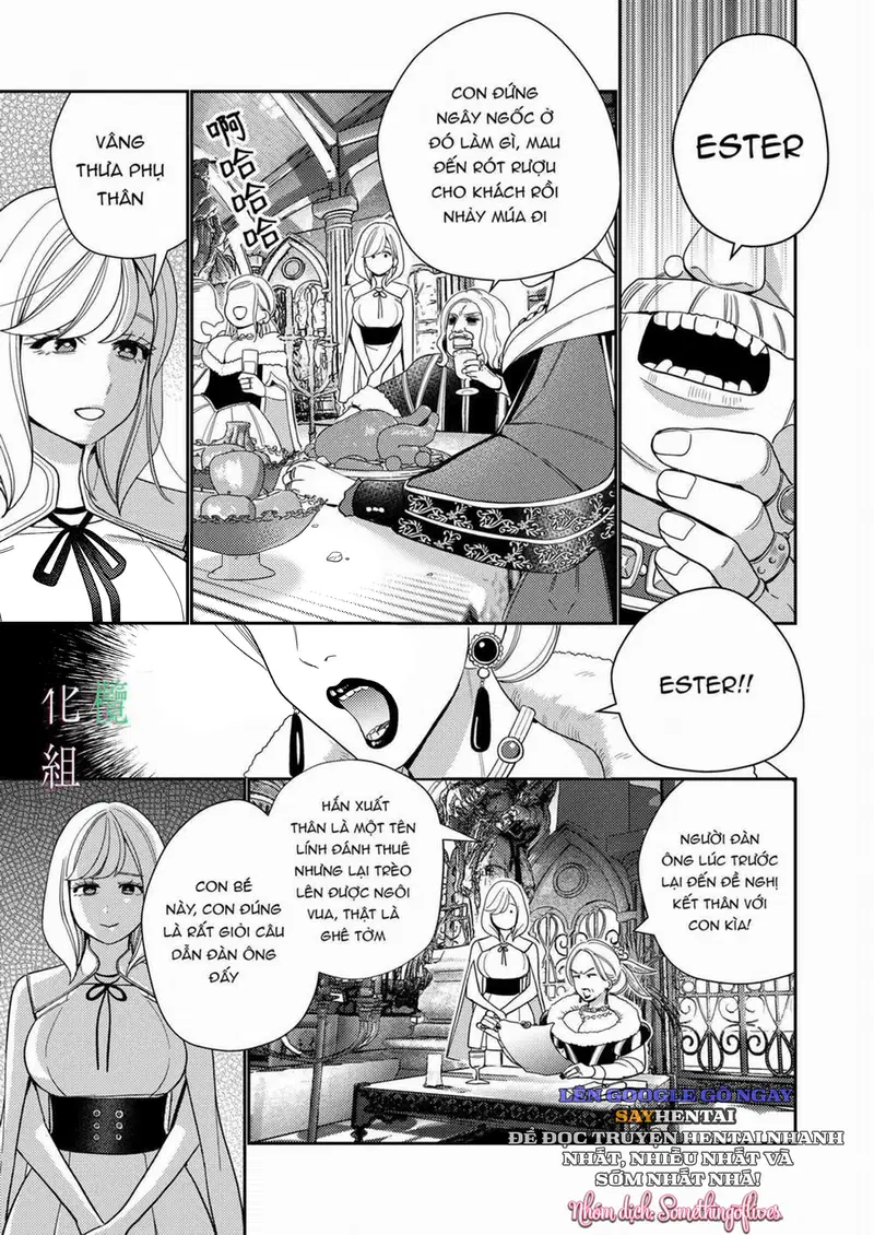 Thánh nữ bị quân vương nước địch chinh phục - Trang 4