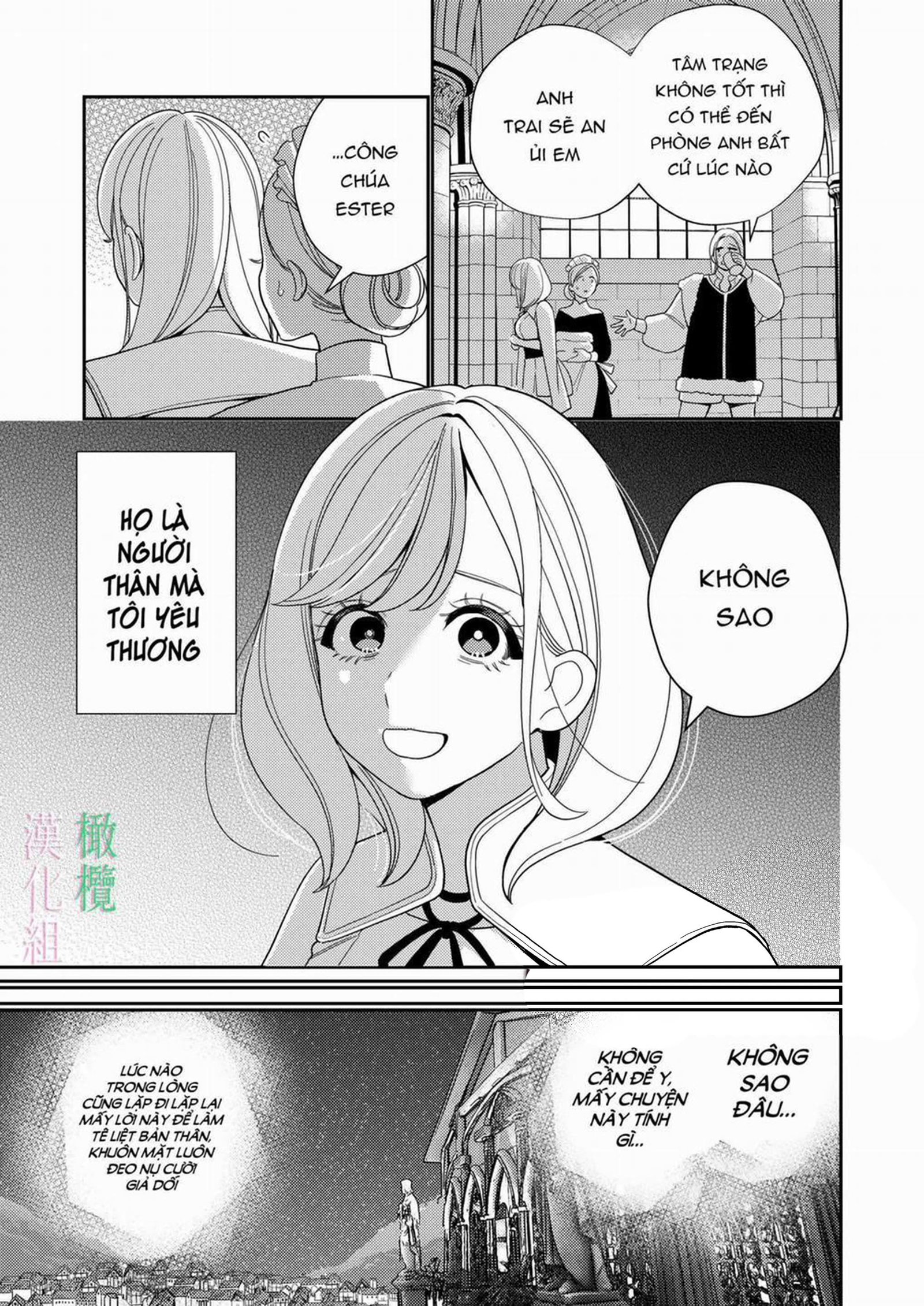 Thánh nữ bị quân vương nước địch chinh phục - Trang 6