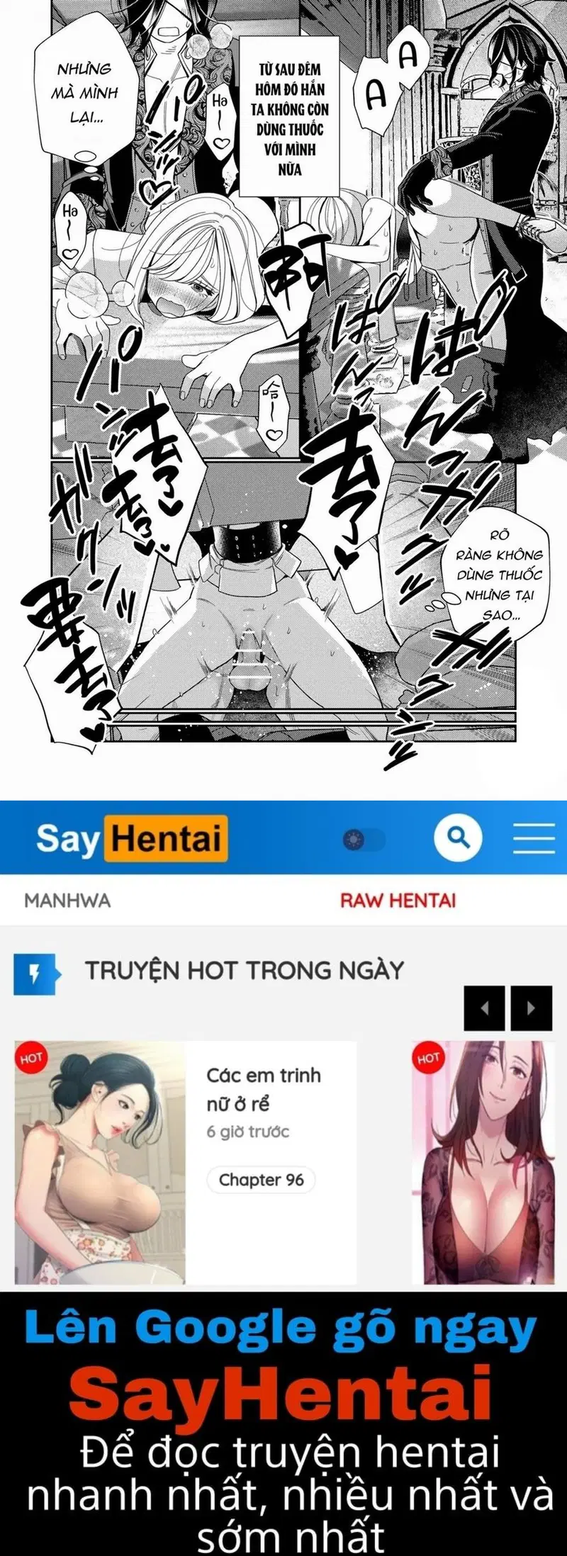 Thánh nữ bị quân vương nước địch chinh phục - Trang 15