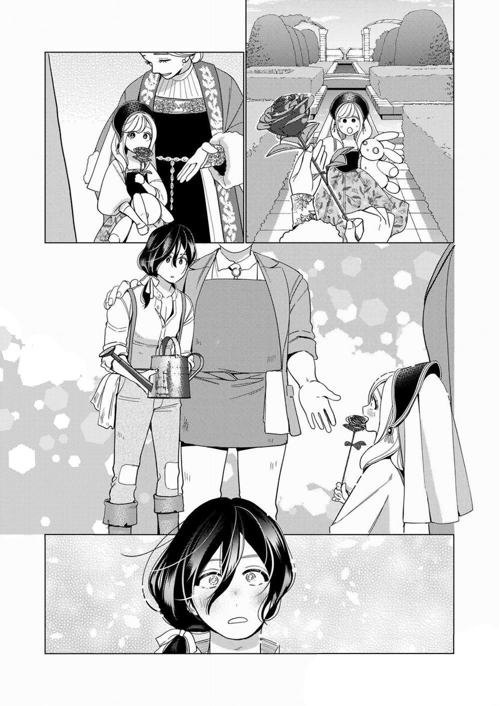 Thánh nữ bị quân vương nước địch chinh phục - Trang 5