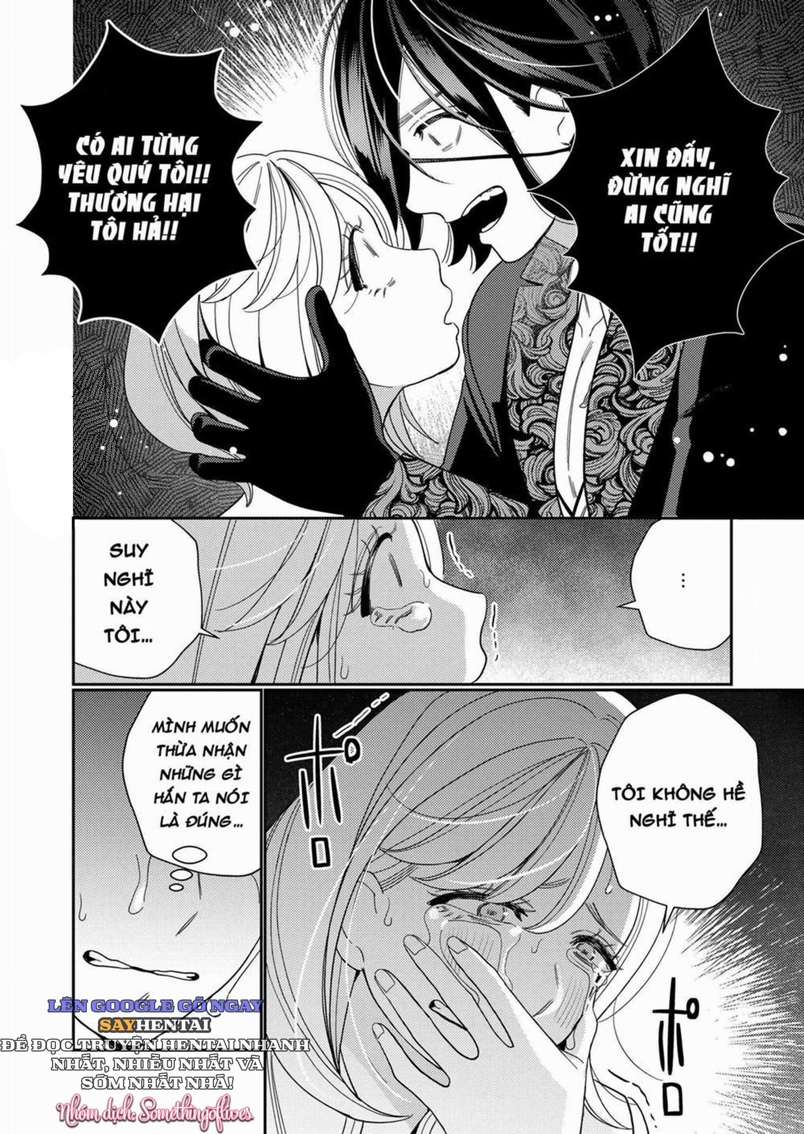 Thánh nữ bị quân vương nước địch chinh phục - Trang 8