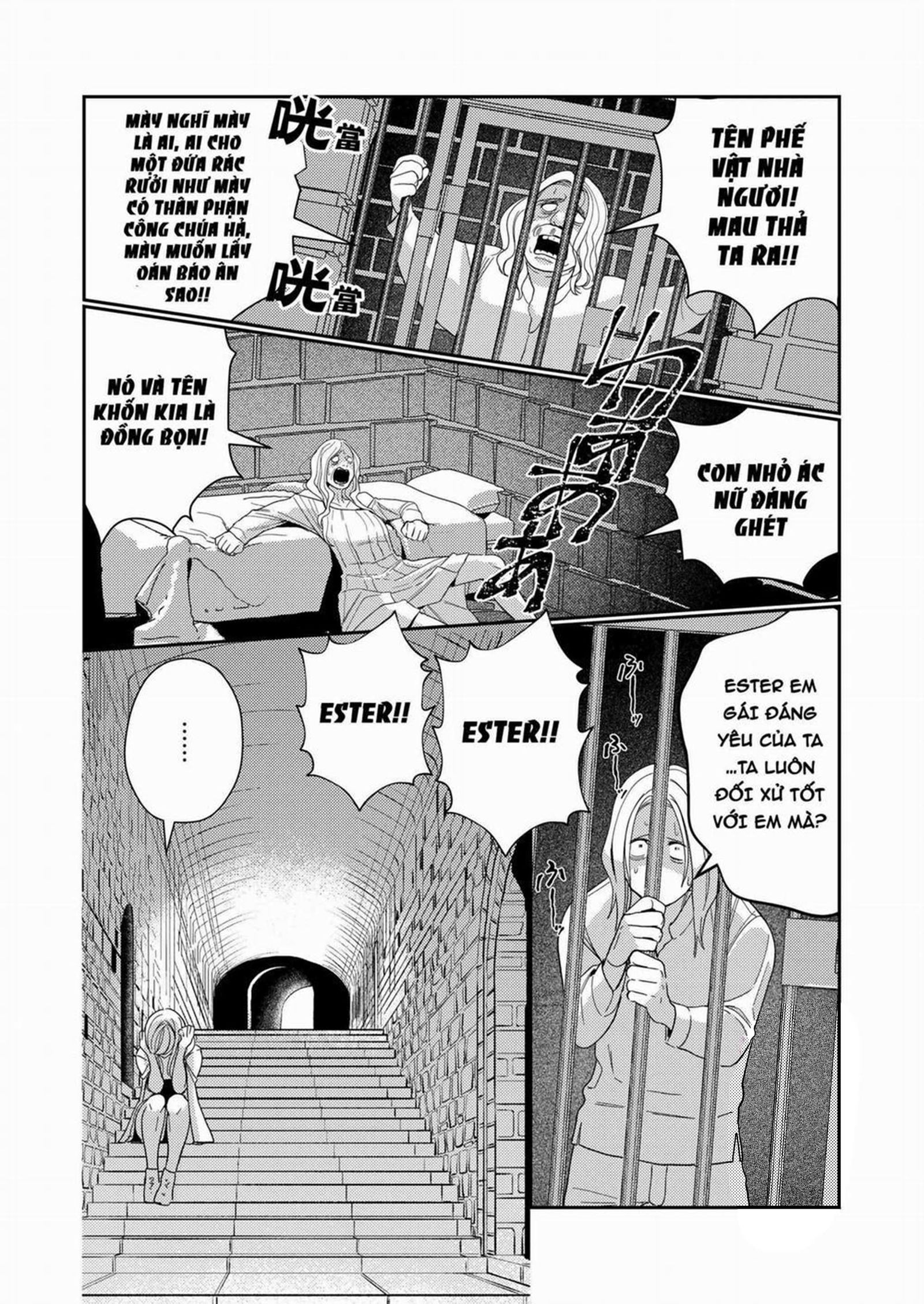 Thánh nữ bị quân vương nước địch chinh phục - Trang 10