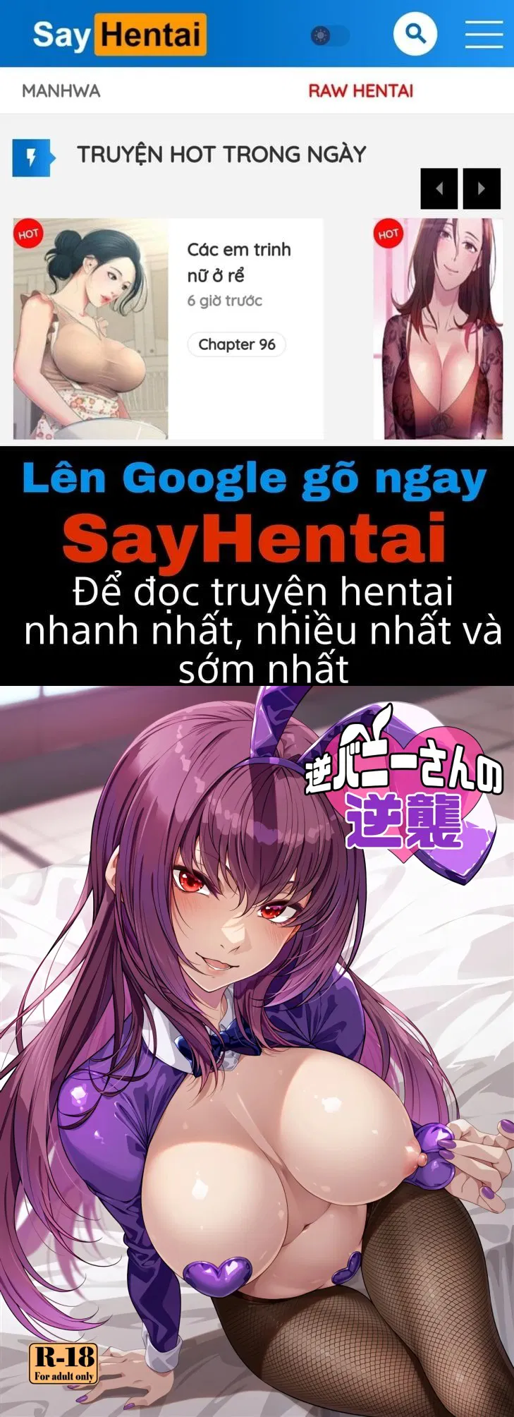 Cuộc phản công của Reverse Buny-san - Trang 1